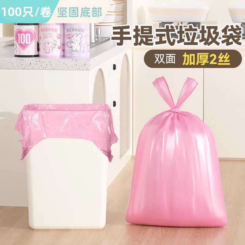 Large Garbage Bag Large Thickened Black Household Portable Kitchen Disposal Bag Kitchen Vest Commercial Large Bucket Plastic Bag - Image 2